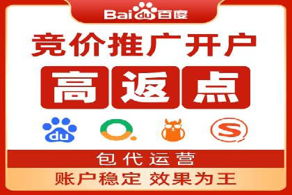 互联网金融推广开户：如何实现高效转化